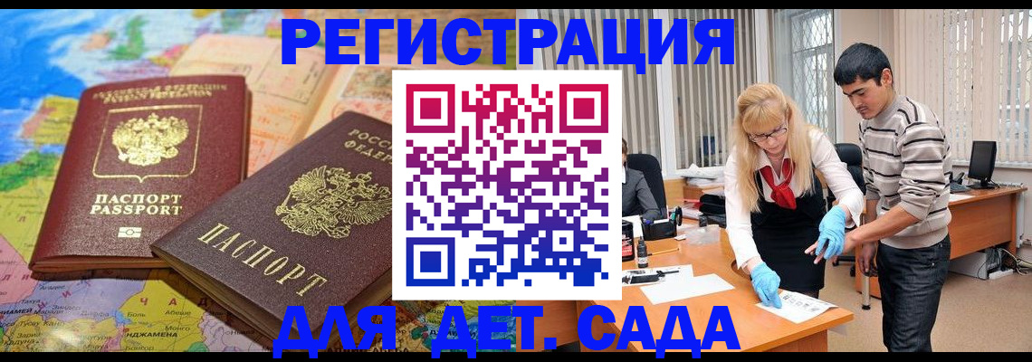 форма 3 в Киришах